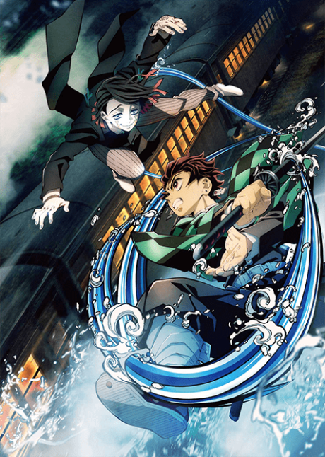 Demon Slayer poster