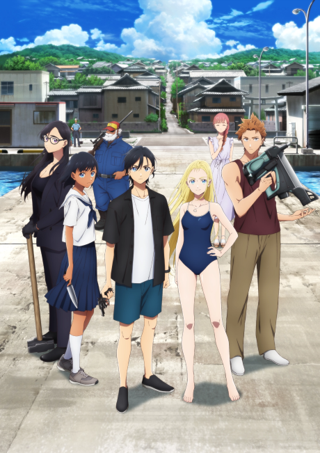 Summertime Rendering poster