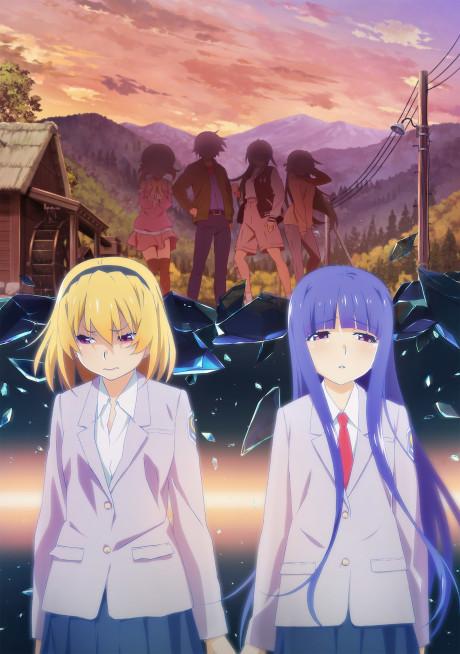 Higurashi: When They Cry poster