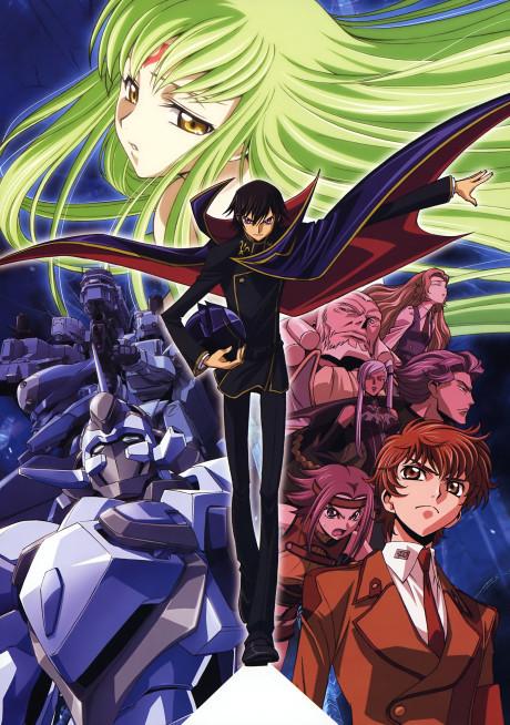 Code Geass poster