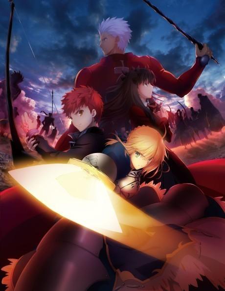 Fate/stay night: Unlimited Blade Works poster