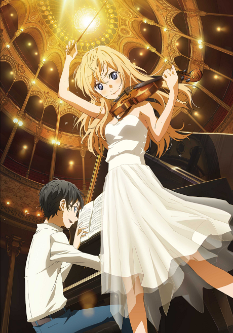 Your Lie in April poster