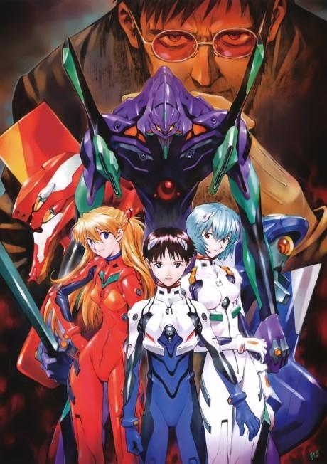 Neon Genesis Evangelion poster