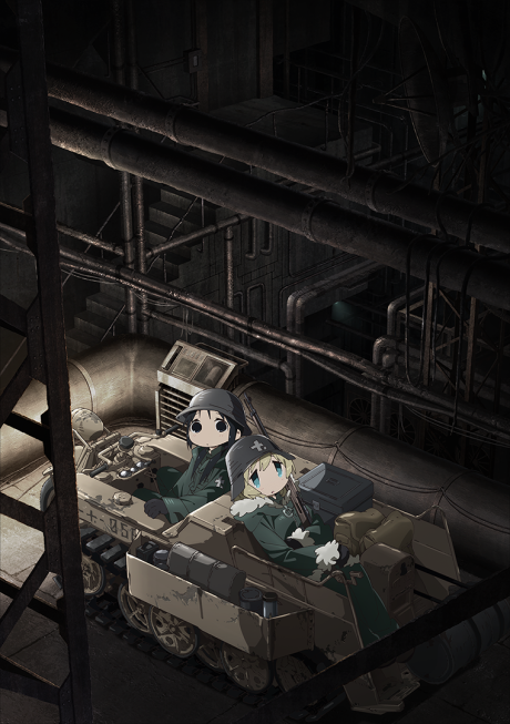 Girls’ Last Tour poster