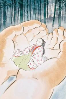 The Tale of the Princess Kaguya poster