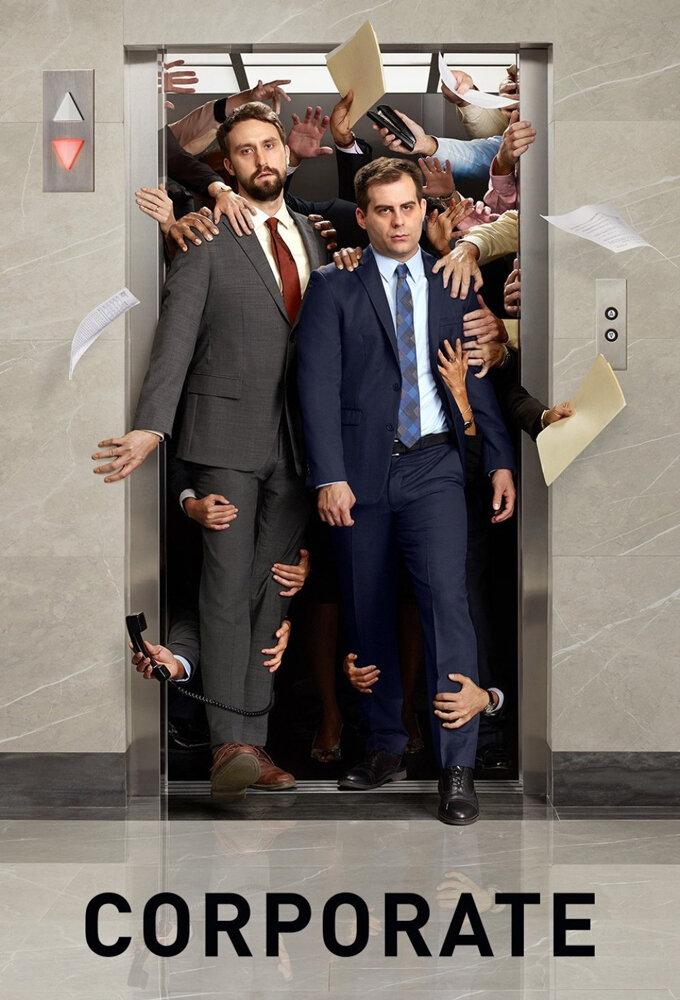 Corporate poster