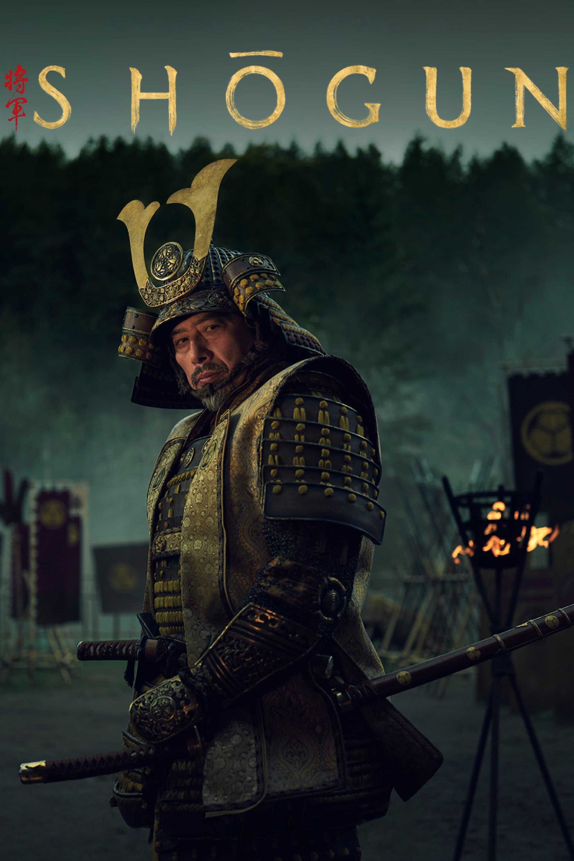 Shōgun poster